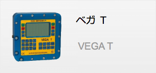 アーベリー