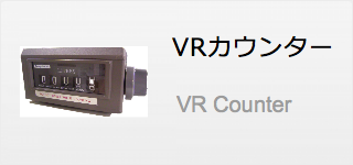 アーベリー