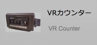 アーベリー